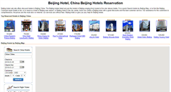 Desktop Screenshot of beijing-hotel.cn